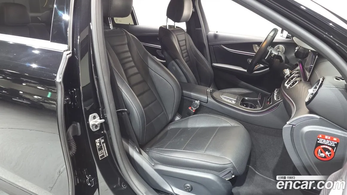 Mercedes-Benz E-Class 2022 из KR, фото 10