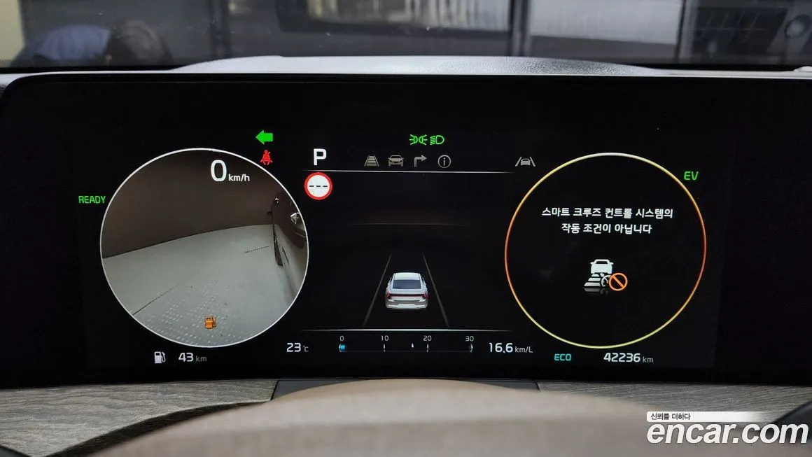 Kia K8 2023 из KR, фото 8