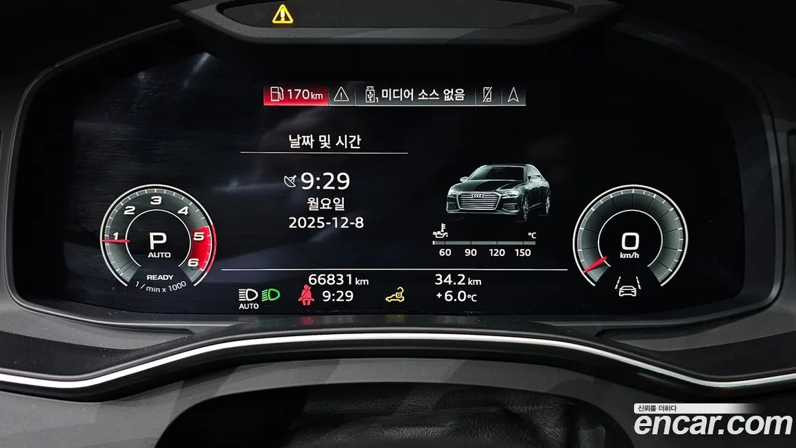 Audi A6 2021 из KR, фото 8