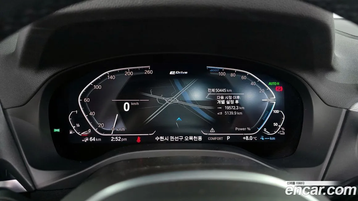 BMW X3 2021 из KR, фото 8