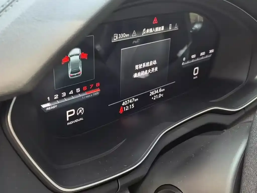 Audi Q5L 2022 из CN, фото 4