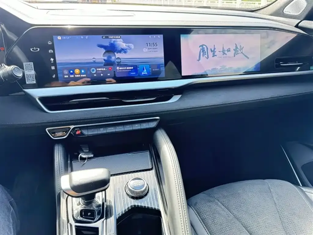 Geely Xingyue L 2024 из CN, фото 8