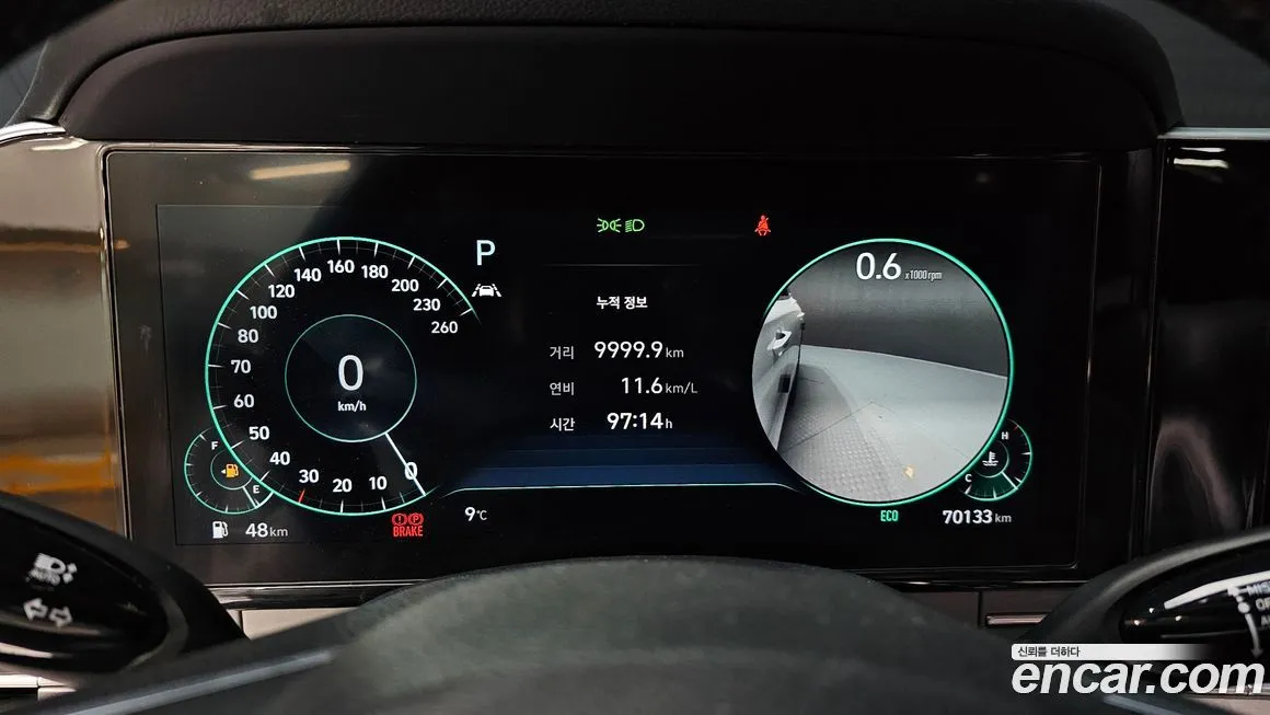 Hyundai Grandeur 2021 из KR, фото 8