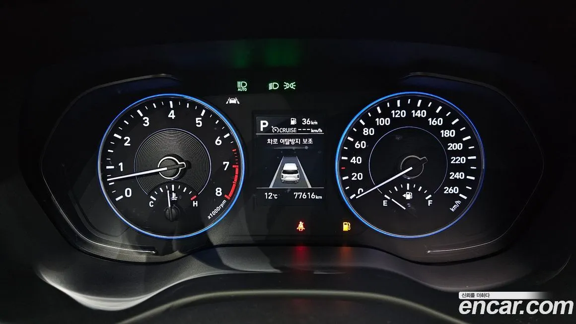 Hyundai Palisade 2021 из KR, фото 8