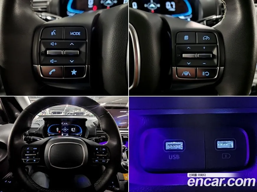 Hyundai Casper 2023 из KR, фото 9