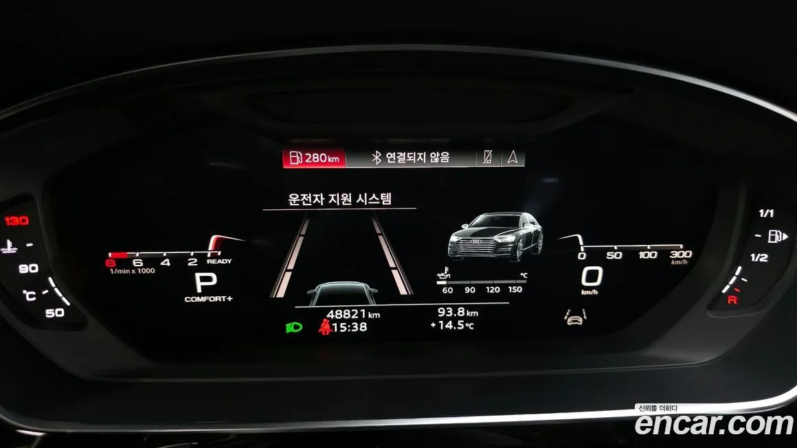 Audi A8 2021 из KR, фото 8