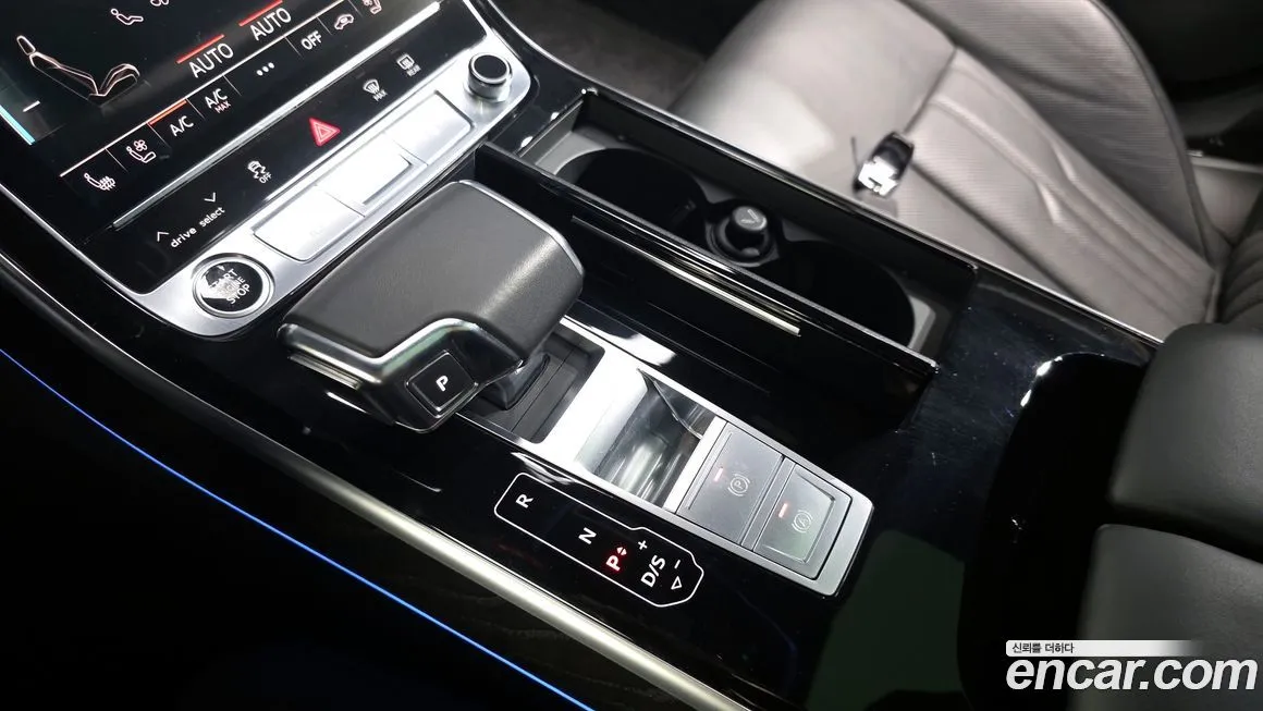 Audi A8 2021 из KR, фото 9