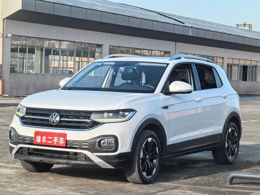 Volkswagen Tacqua 2023 из CN, фото 1