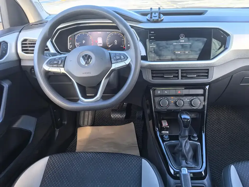 Volkswagen Tacqua 2023 из CN, фото 8