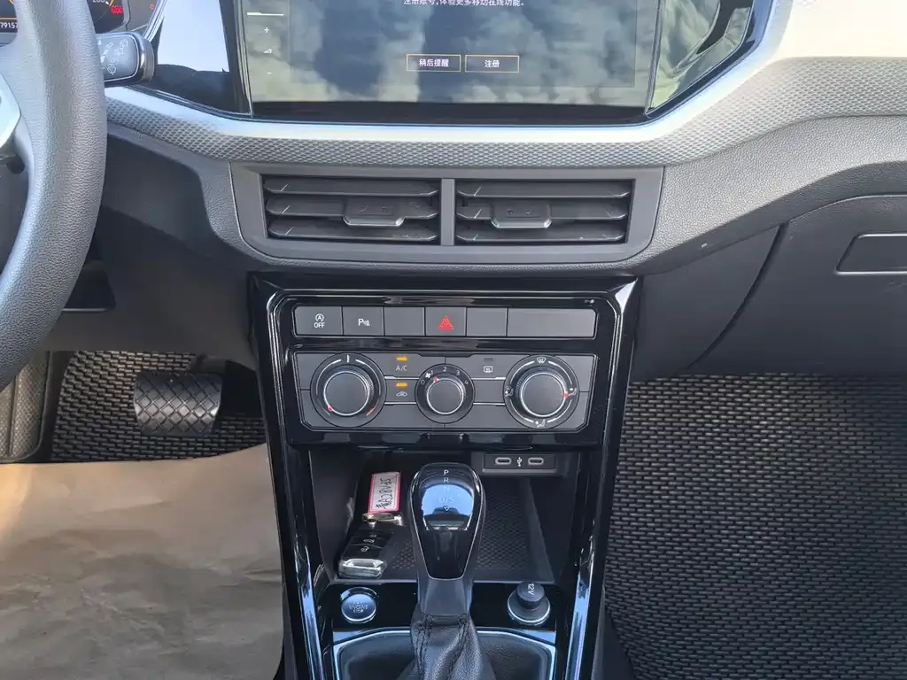 Volkswagen Tacqua 2023 из CN, фото 9