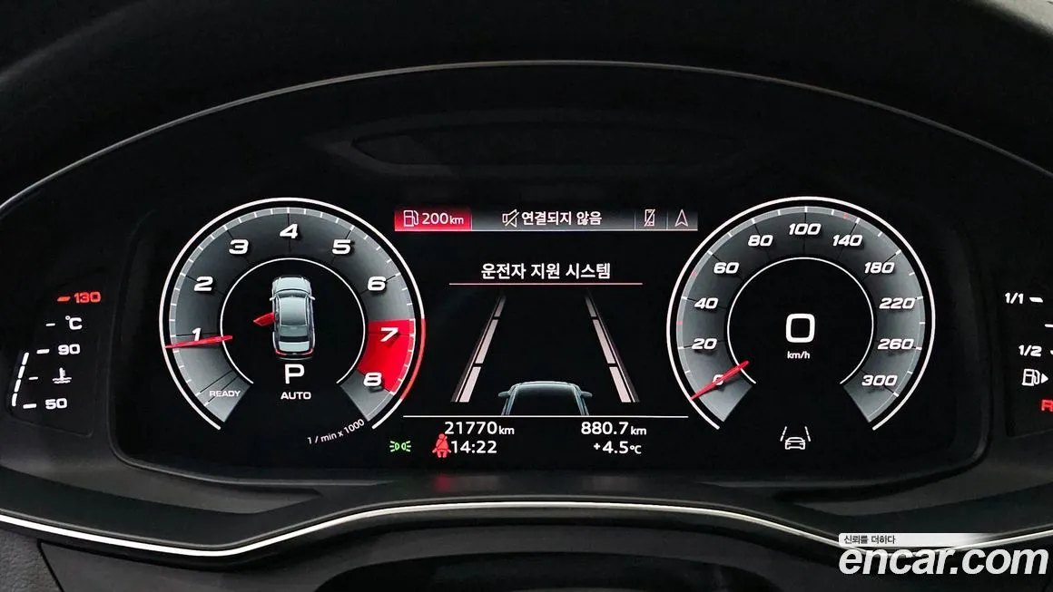 Audi A6 2021 из KR, фото 8