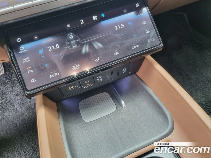 [object Object] Grandeur 2023 из KR, фото 10