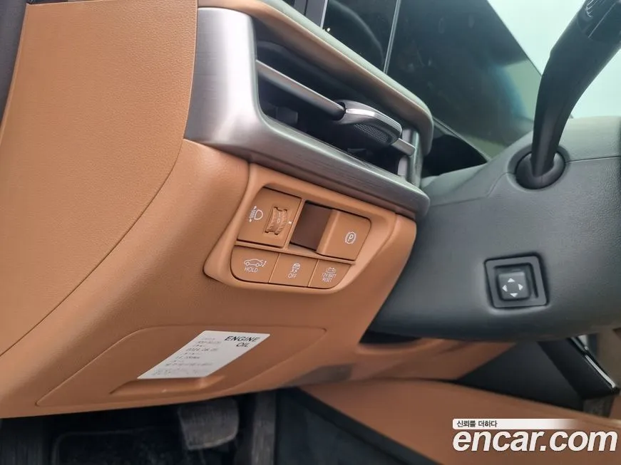 [object Object] Grandeur 2023 из KR, фото 8