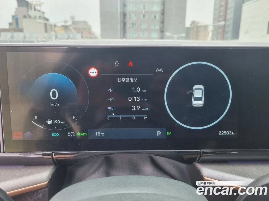 [object Object] Grandeur 2023 из KR, фото 9