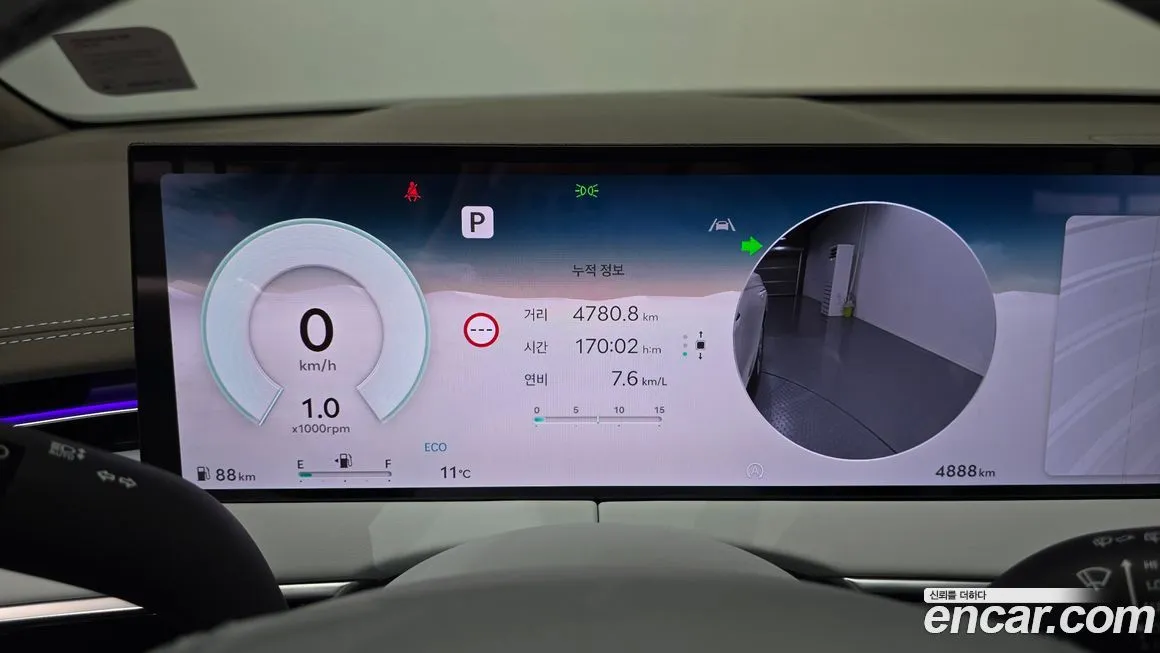 Genesis GV70 2025 из KR, фото 8