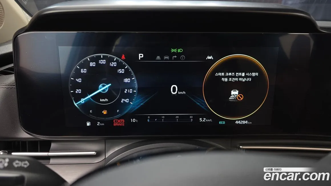 Kia Carnival 2023 из KR, фото 8
