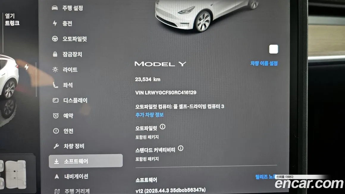 Tesla Model Y 2024 из KR, фото 8