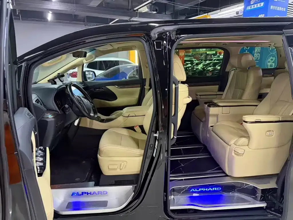 Toyota Alphard 2023 из CN, фото 6