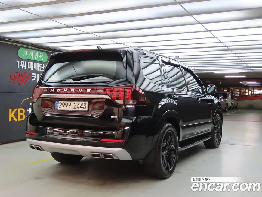 Kia Mohave 2023 из KR, фото 4