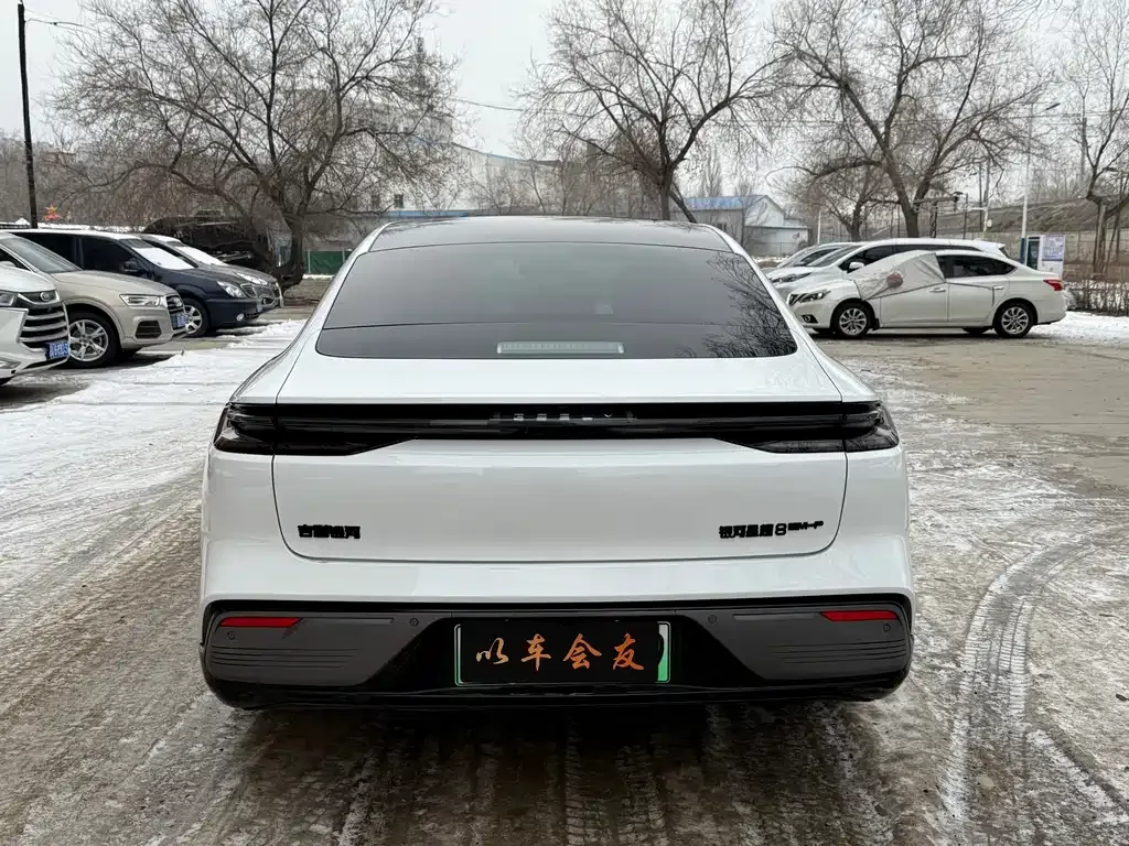 Galaxy Xingyao 8 2025 из CN, фото 4