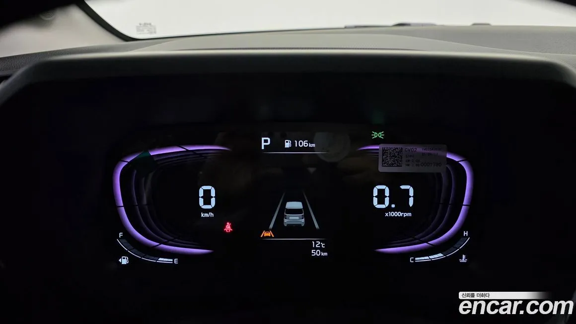 Kia RAY 2025 из KR, фото 8
