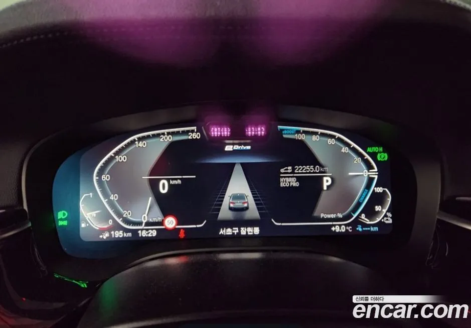 BMW 5-Series 2021 из KR, фото 8
