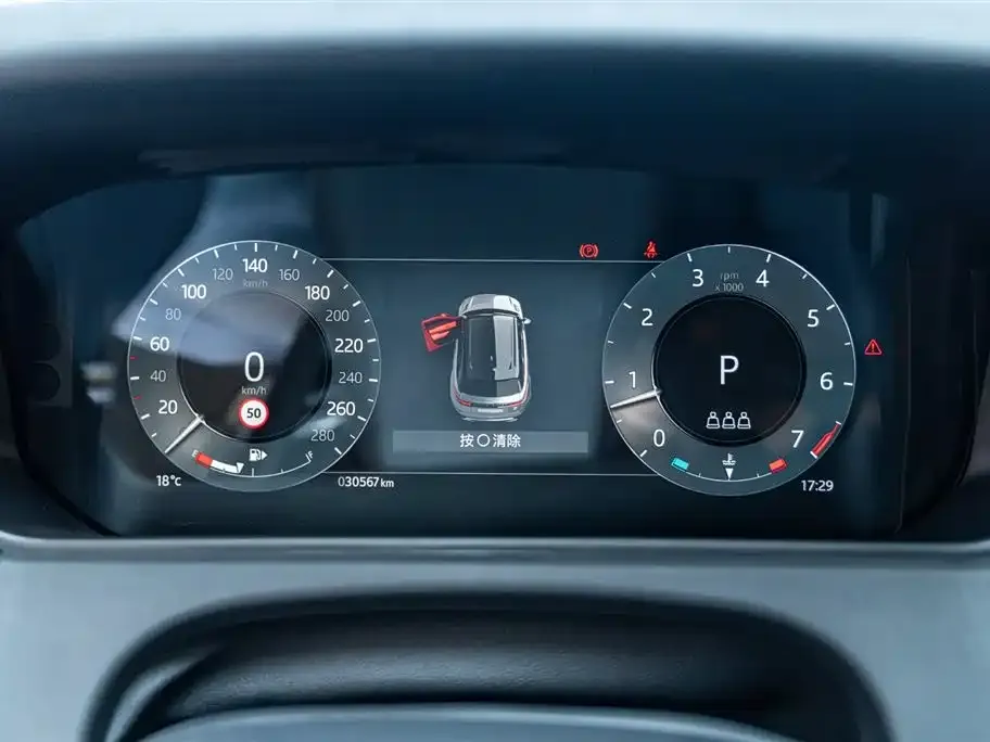 Land Rover Velar 2024 из CN, фото 8