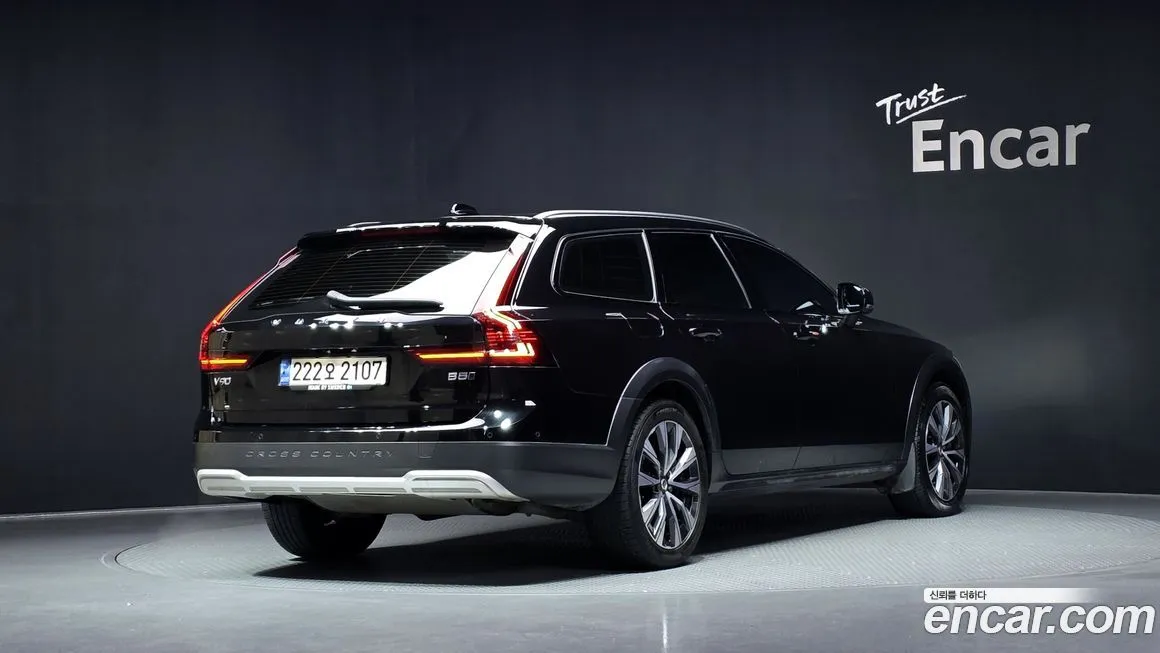 Volvo V90 2021 из KR, фото 2