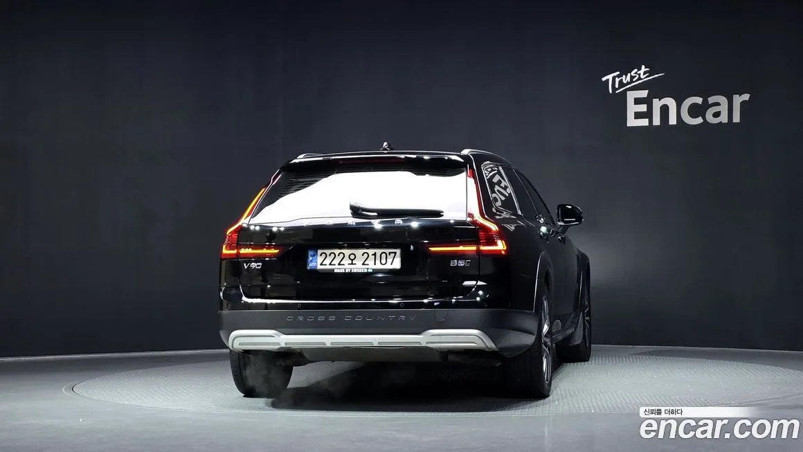 Volvo V90 2021 из KR, фото 4
