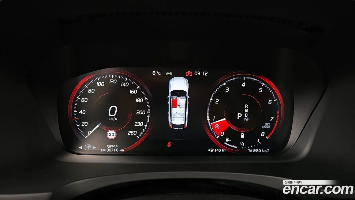 Volvo V90 2021 из KR, фото 8