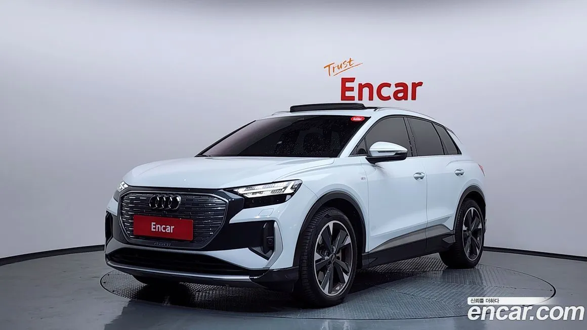 Audi Q4 e-tron 2022 из KR, фото 1