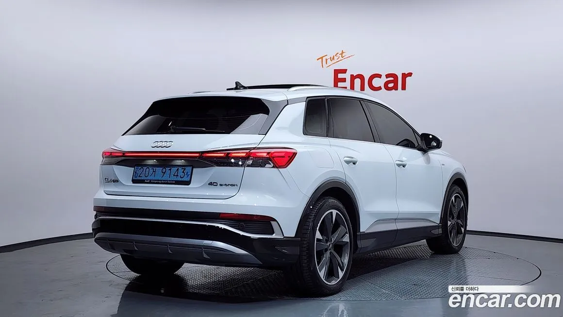 Audi Q4 e-tron 2022 из KR, фото 2