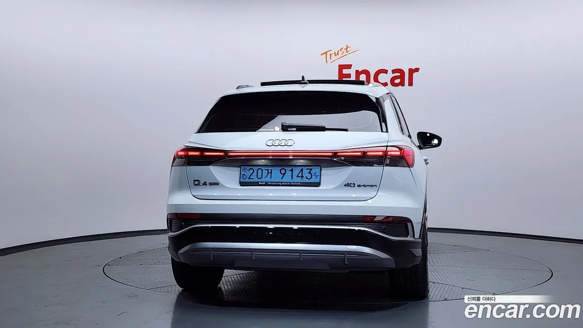 Audi Q4 e-tron 2022 из KR, фото 4