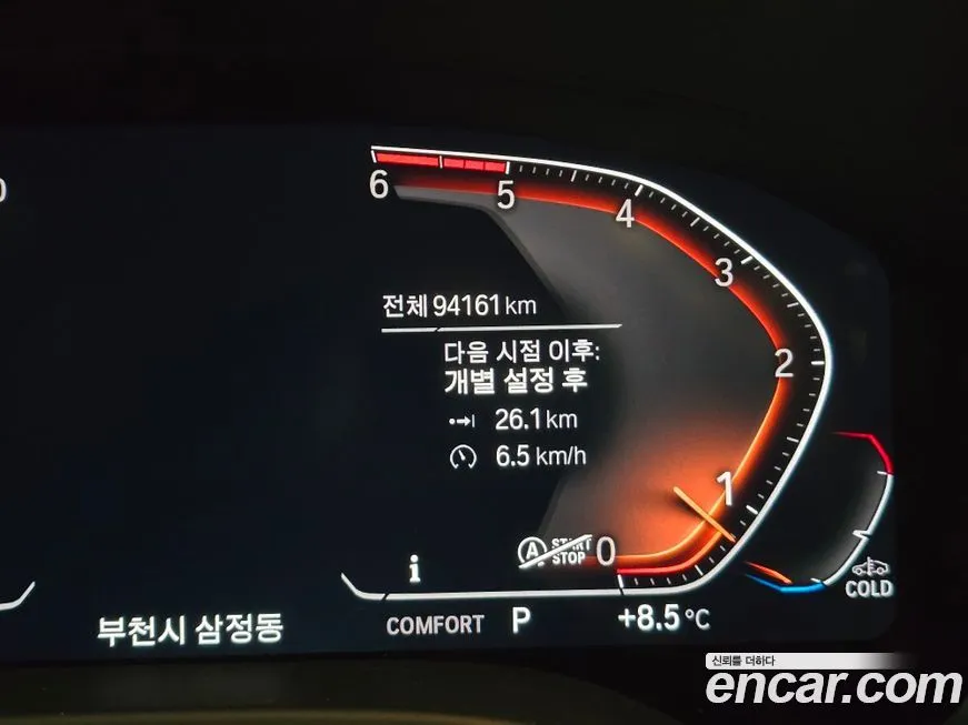BMW X4 2021 из KR, фото 9