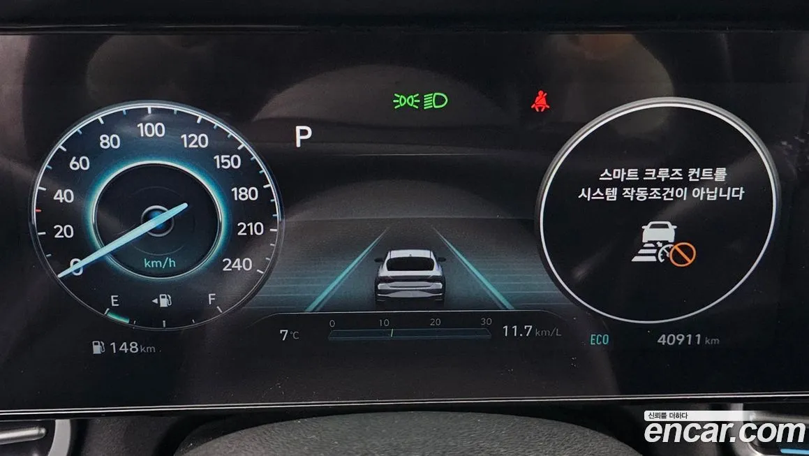 Hyundai AVANTE 2023 из KR, фото 8