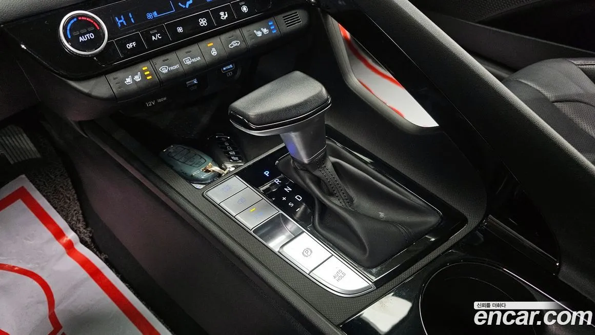 Hyundai AVANTE 2023 из KR, фото 9