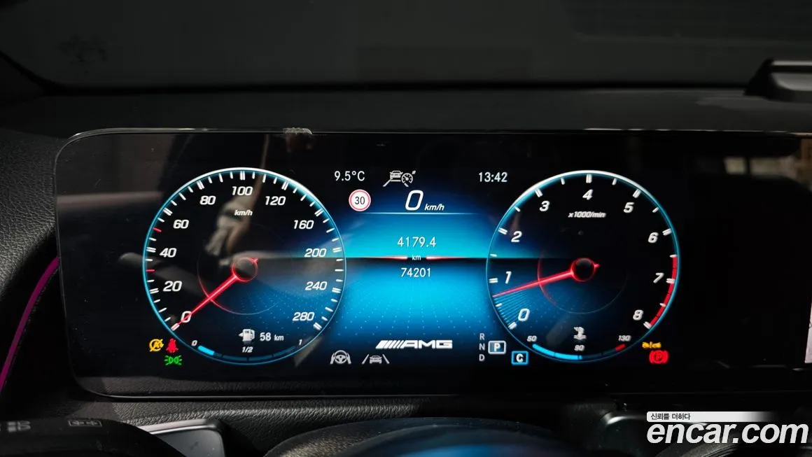 Mercedes-Benz GLB-Class 2023 из KR, фото 8