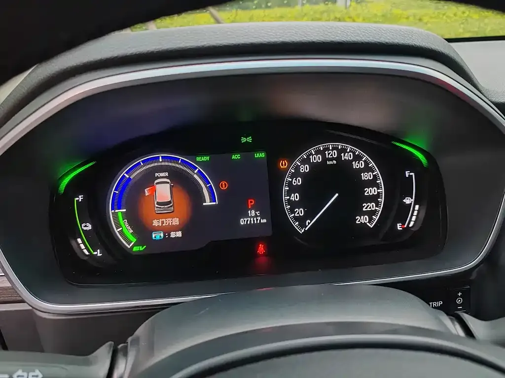Honda Elysion 2023 из CN, фото 5
