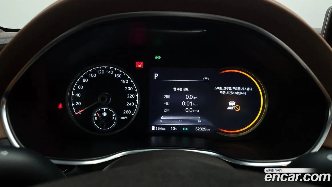 Genesis G80 2021 из KR, фото 8