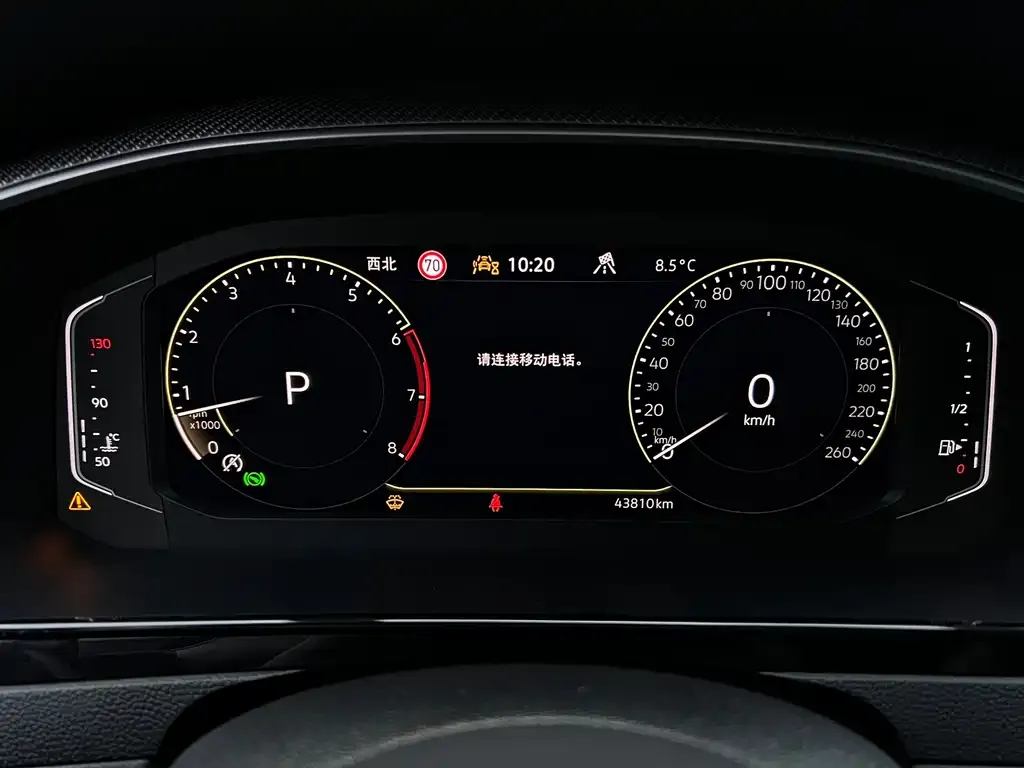Volkswagen CC 2023 из CN, фото 8