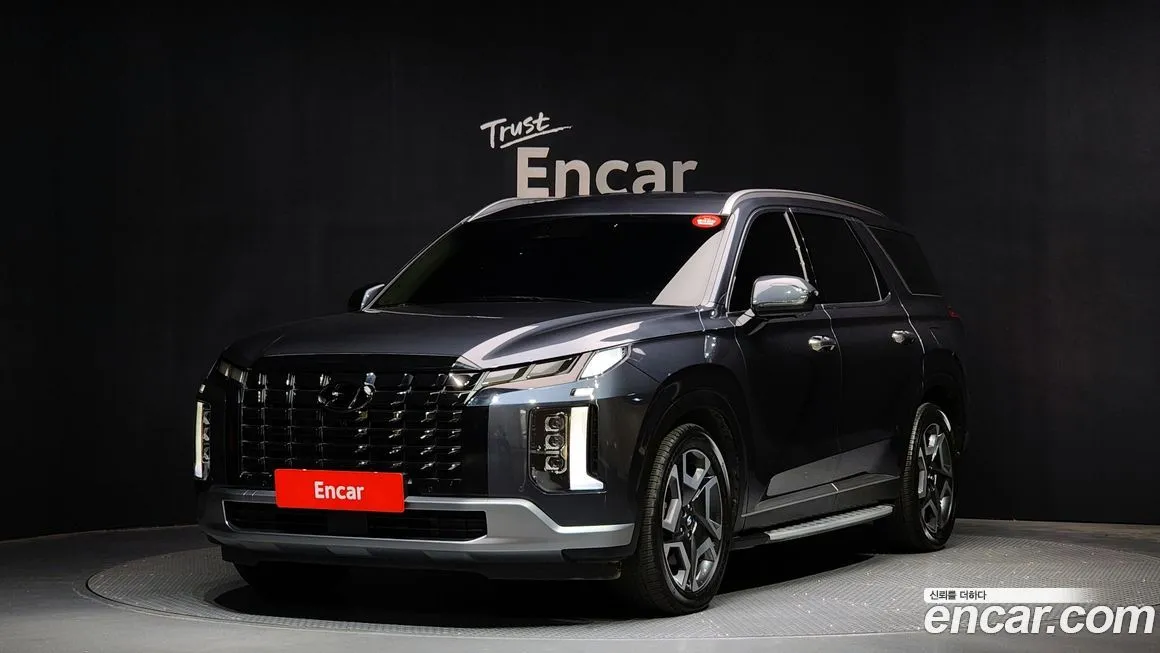 Hyundai Palisade 2023 из KR, фото 1