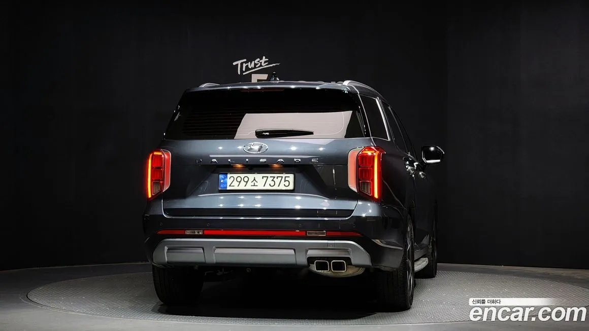 Hyundai Palisade 2023 из KR, фото 4