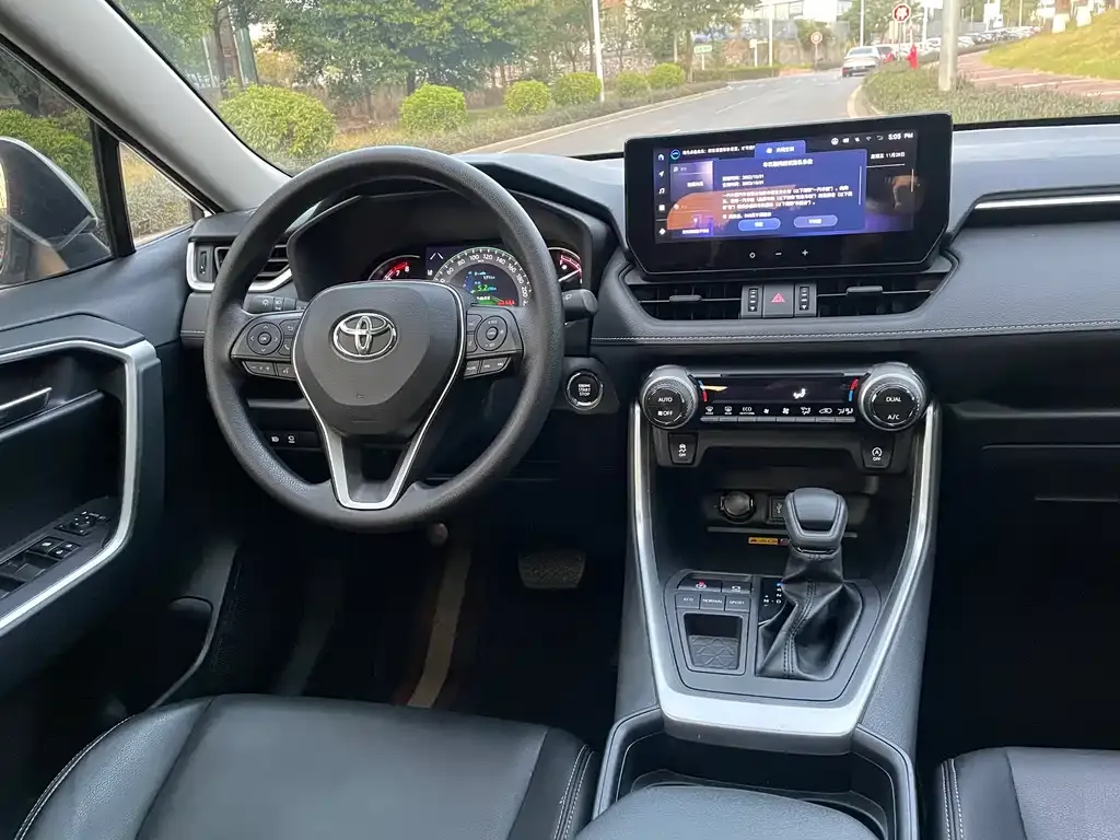 Toyota RAV4 2023 из CN, фото 8
