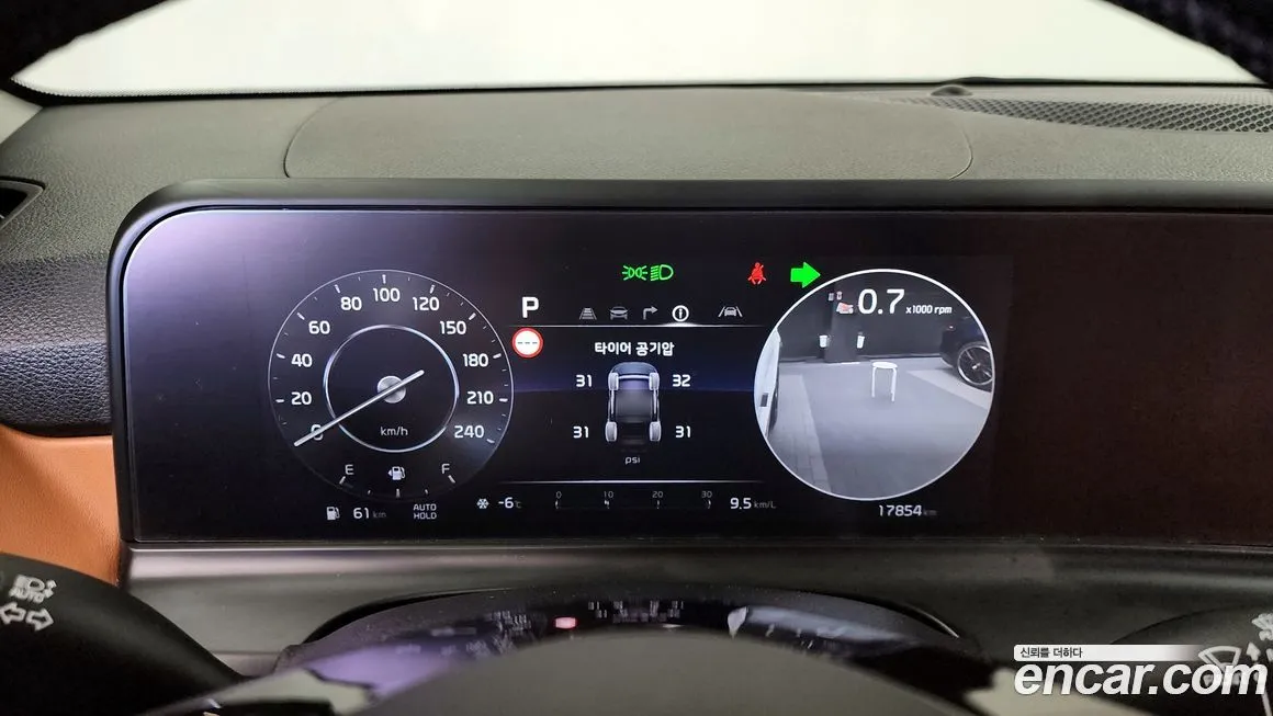 Kia Seltos 2024 из KR, фото 8