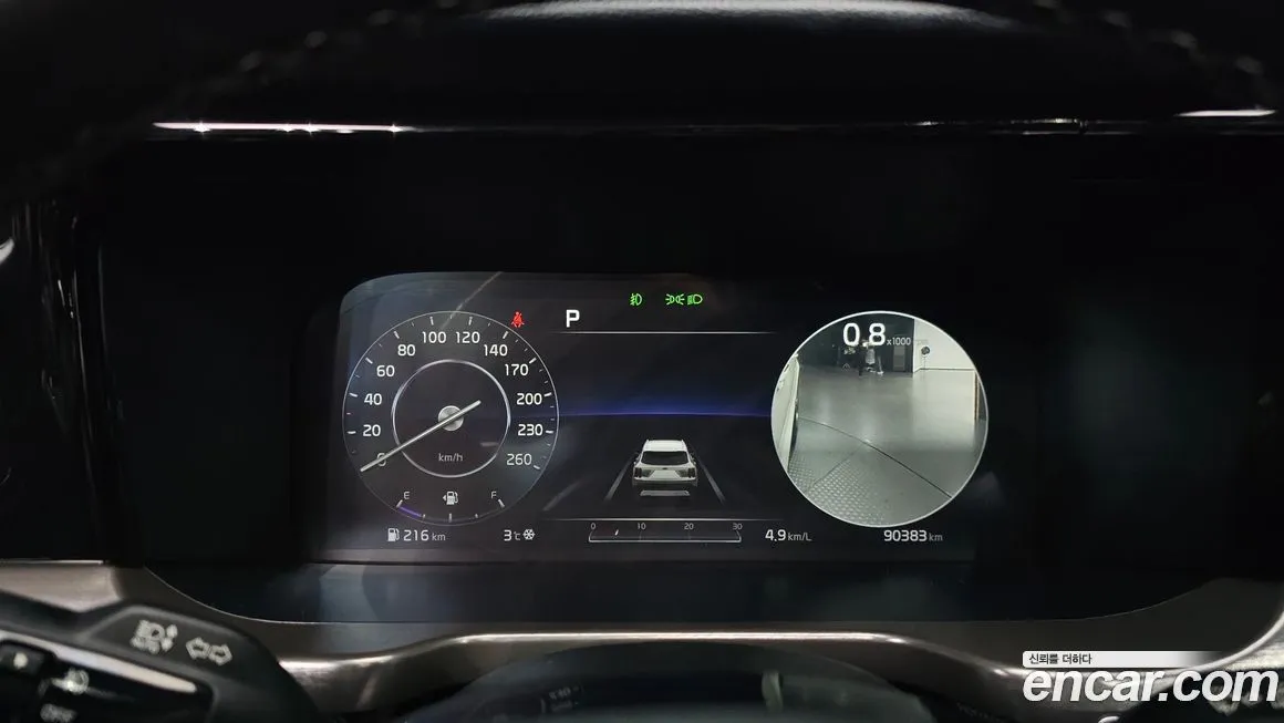 Kia Sorento 2021 из KR, фото 8