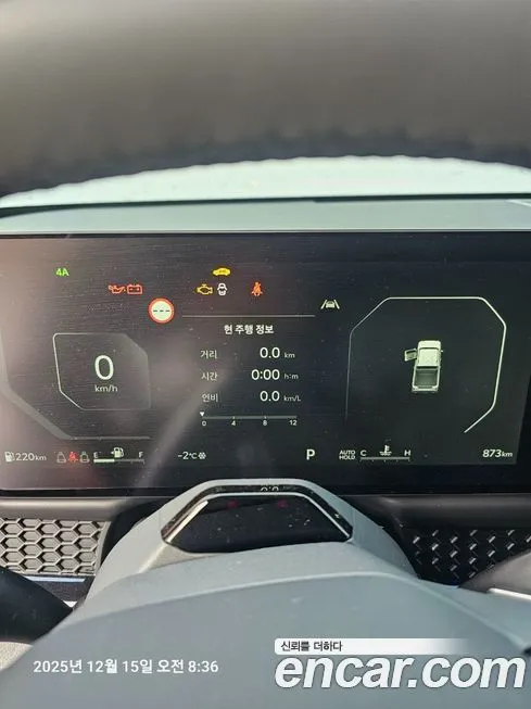 Kia Tasman 2025 из KR, фото 4