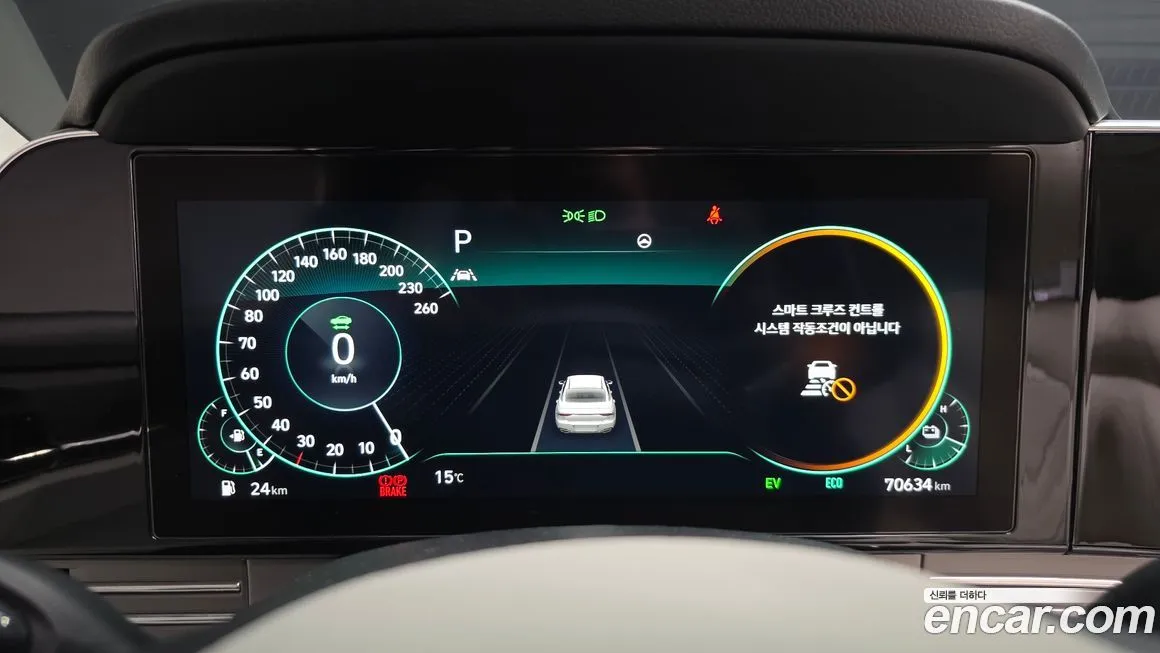 Hyundai Grandeur 2022 из KR, фото 8