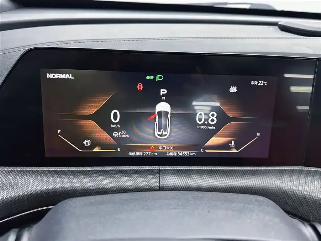 Changan UNI-T 2021 из CN, фото 4