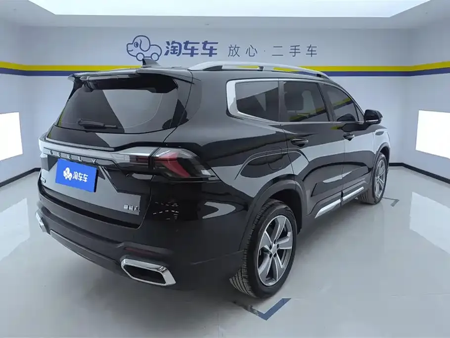 Geely Haoyue L 2024 из CN, фото 3