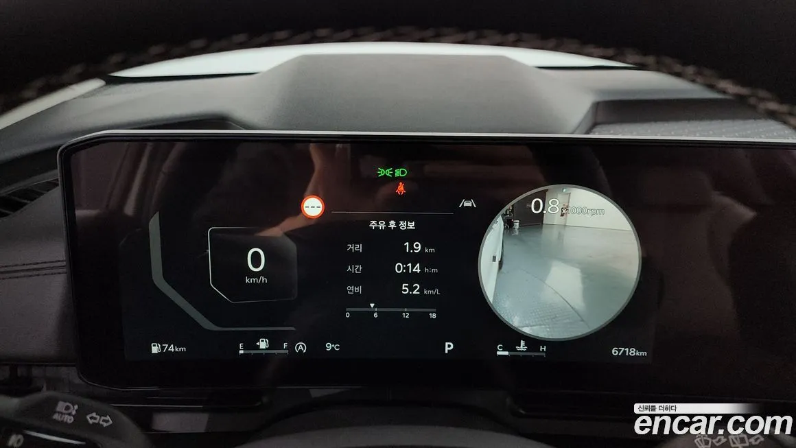 Kia Carnival 2025 из KR, фото 8